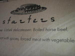 313791_10150369311923352_644635209_n