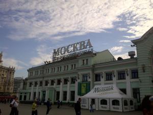 540212_10150954534293352_1376596738_n